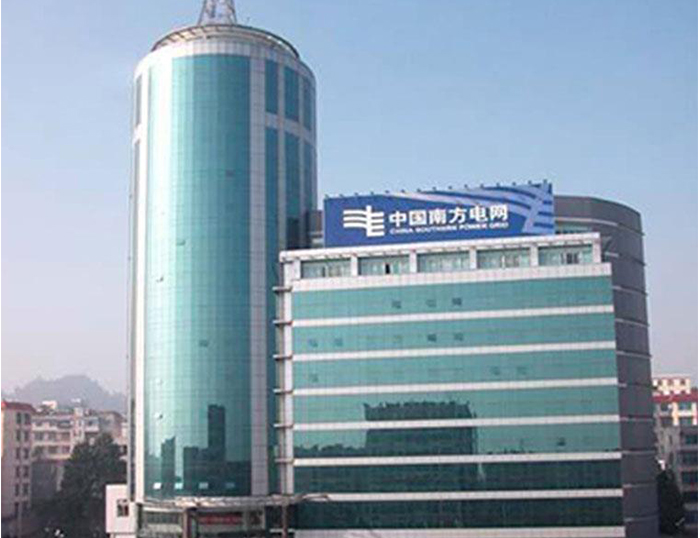 宜州南方电网