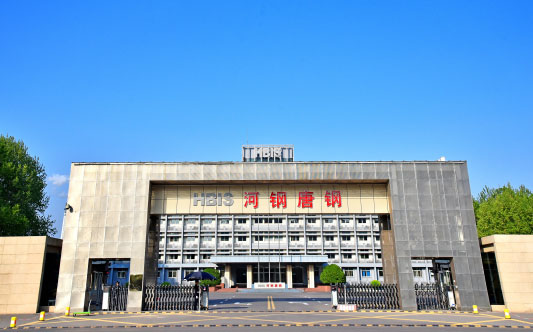 宜州河北唐山钢铁集团